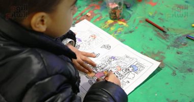 لعب وكتب ورسم للأطفال فى معرض القاهرة الدولى للكتاب.. صور