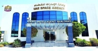 الإمارات للفضاء تطلق تحدى "القمر الصناعى" ضمن "هاكاثون الإمارات 2020" 