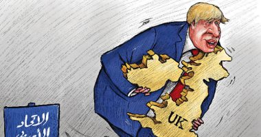 كاريكاتير صحيفة كويتية.. انفصال بريطانيا عن الاتحاد الأوروبى