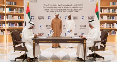 محمد بن راشد ومحمد بن زايد يشهدان توقيع اتفاقية لتطوير حقل غاز 