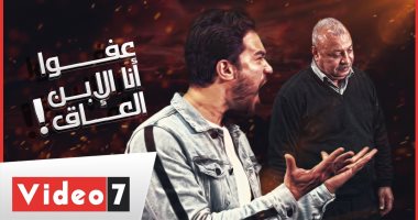 "عفوا أنا الإبن العاق".. أهان والده فى الشارع فماذا فعل المصريون؟!.. فيديو