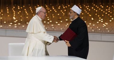 صحيفة بحرينية: زيارة شيخ الأزهر وبابا الفاتيكان للبحرين محط‭ ‬أنظار‭ ‬العالم