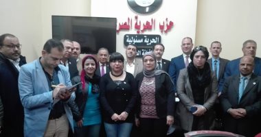 حزب الحرية المصرى يدشن حملة للتوعية بالوقاية من فيروس كورونا