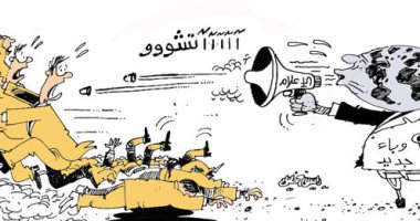 كاريكاتير صحيفة عمانية .. فيروس الإعلام يصيب المشاهدين
