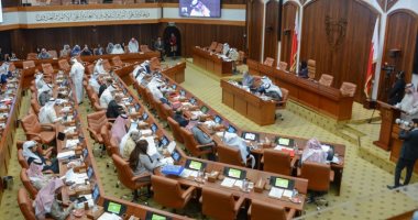 مجلس النواب البحرينى يناقش مشروع القانون البحرى 
