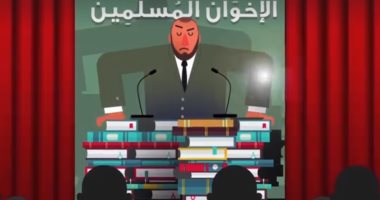 دار الإفتاء: جماعة الإخوان اختزلت الإسلام بكل قيمه ومقاصده فى السياسة.. فيديو