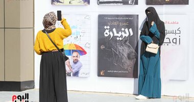 مدير الأنشطة الثقافية بمعرض القاهرة للكتاب: معدلات القراءة بمصر تضمن كتابا لكل مواطن
