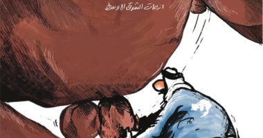 كاريكاتير صحيفة أردنية.. تفاقم أزمات الشرق الأوسط