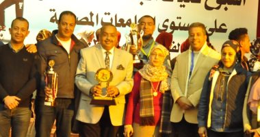صور.. جامعة المنيا تحصد 3 كؤوس و14 ميدالية فى أسبوع فتيات الجامعات بالفيوم