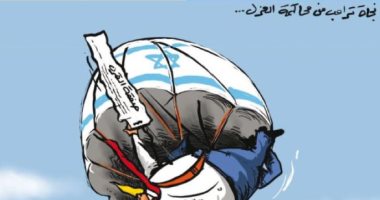 كاريكاتير صحيفة أردنية.. خطة السلام وراء نجاة ترامب مع من "العزل"