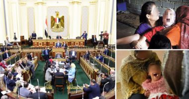 برلمانيون: تغلظ عقوبة السجن عمليات الختان يمثل انتصارا للمرأة