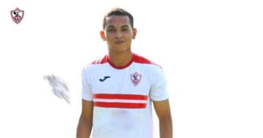 حساب الزمالك يساند لاعبه سعد محمد بعد إصابته بسرطان الدم