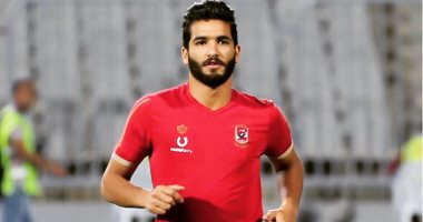 الأهلي لـ صالح جمعة: الإعارة أو التدريب منفرداً لنهاية الموسم