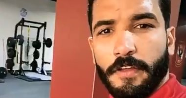 صالح جمعة يتدرب مع كهربا داخل صالة الجيم فى النادى الأهلى.. فيديو