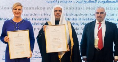 رئيسة كرواتيا تفتتح مؤتمر رابطة العالم الإسلامية: فرصة مهمة لنتقاسم القيم والمعارف