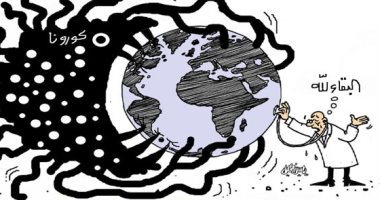 كاريكاتير صحيفة عمانية.. فيروس كورونا يهدد  "كوكب الأرض"