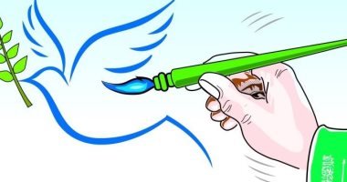 كاريكاتير صحيفة سعودية.. جهود الرياض فى عملية السلام