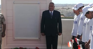 محافظ جنوب سيناء يقرر مد خدمة رئيس مدينة شرم الشيخ لمدة عام