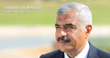 مجموعة طلعت مصطفى تعلن انضمام عمرو القاضى نائبا للرئيس التنفيذى والعضو المنتدب