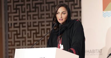 إعادة تعيين الأميرة لمياء بنت ماجد آل سعود سفيرة للنوايا الحسنة لـ"هابيتات" بالدول العربية الأميرة لمياء بنت ماجد آل سعود