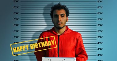 أحمد حمدي يحتفل بعيد ميلاده رقم 22
