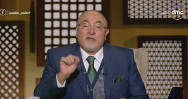 بالفيديو.. خالد الجندى: الشيوخ ليسوا مندوبين عن الله وكل شخص يحاسب عن نفسه
