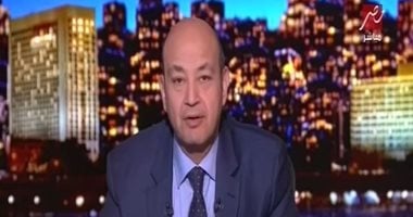 عمرو أديب معلقا على هدف حسين الشحات بالوداد: مش ممكن برود أعصابه.. جول عالمى