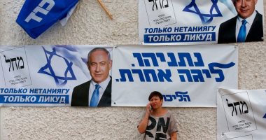 تسريب بيانات جميع الناخبين الإسرائيليين البالغ عددهم 6.5 مليون عبر الإنترنت