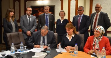 توقيع اتفاقية للتعاون بين البنك الأوروبى ومحافظة الإسماعيلية للإعمار والتنمية