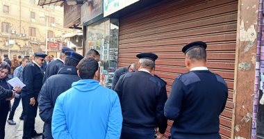 محافظ القاهرة: استرداد 75 محلا ووحدة إدارية فى جراجى الأوبرا والعتبة