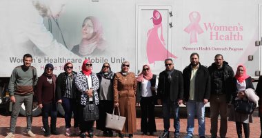 الأهلى يستقبل وفد وزارة الصحة لتفقد حملة الكشف عن سرطان الثدى