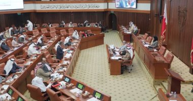  مجلس النواب البحرينى يواصل مناقشة مشروع بقانون "القانون البحرى"