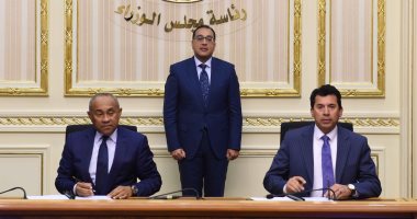صور.. رئيس الوزراء يشهد توقيع 3 بروتوكولات.. استمرار مقر "الكاف" بالقاهرة 10 سنوات الأبرز