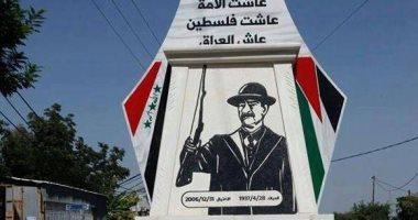 مكايدة إسرائيلية.. نصب تذكارى لصدام حسين فى محاولة للوقيعة بين فلسطين والكويت