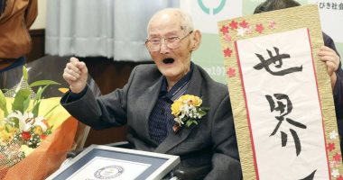 فيديو.. يابانى يدخل موسوعة جينيس لأكبر معمر فى العالم عن عمر 113 عاما