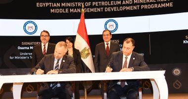 مصر وتشيلى توقعان اتفاقاُ للتعاون الفنى وتبادل الخبرات فى مجال البترول
