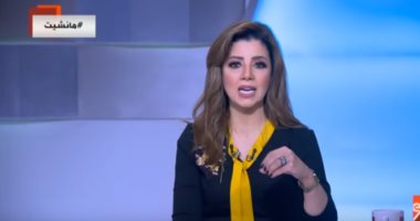 إكسترا نيوز تسلط الضوء على إنجازات الإذاعة المصرية في اليوم العالمى للراديو
