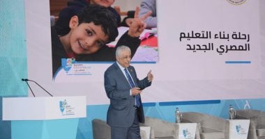 طارق شوقى: منصات التعلم استثمار هائل وحل مبتكر لمشكلة الكثافات