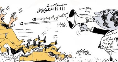 كاريكاتير صحيفة عمانية.. شركات الأدوية العالمية وراء ظهور كورونا