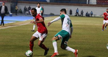 اتحاد الكرة يقرر إقامة مباراة المصرى والأهلى باستاد الإسكندرية