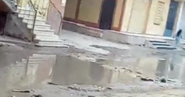 مياه الصرف الصحى تحاصر شارع مسجد التوحيد فى عزبة محمد نجيب بالمرج