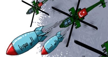 كاريكاتير صحيفة إماراتية.. تركيا تحمل الموت لليبيا و سوريا
