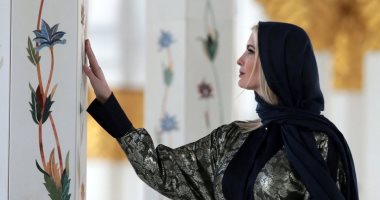 إيفانكا ترامب ترتدى الحجاب فى الإمارات خلال مشاركتها فى منتدى المرأة العالمى