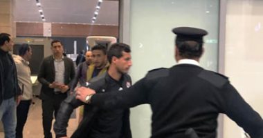 فيديو وصور.. بعثة الزمالك تصل مطار القاهرة بعد التتويج بالسوبر