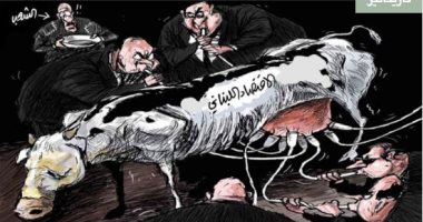 كاريكاتير صحيفة سعودية.. الفساد يسيطر على الاقتصاد اللبنانى