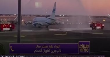 نائب وزير الطيران المدنى: هناك برامج تحفيزية للسياح بمطارى الغردقة وشرم الشيخ.. فيديو