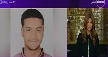 تفاصيل وفاة "إسلام" ضحية مزلقان معصرة سمالوط.. فيديو