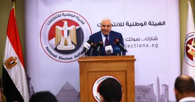 "الوطنية للانتخابات" تعلن فوز أبو العينين بمقعد البرلمان فى الجيزة.. وإعادة بملوى