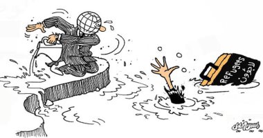 كاريكاتير صحيفة عمانية يبرز معاناة اللاجئين حول العالم
