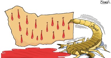 كاريكاتير جريدة سعودية.. عقرب الحوثيين يحاول لدغ المملكة